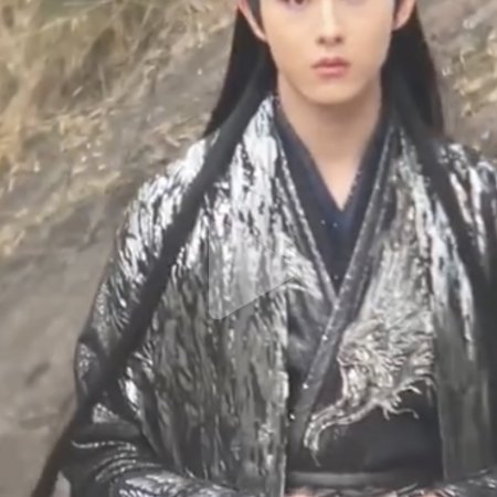 Fangs of Fortune (2024)