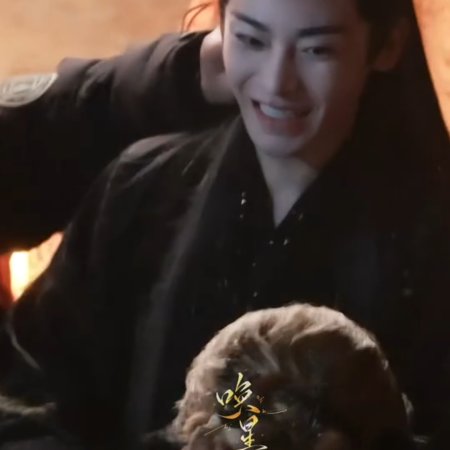 Fangs of Fortune (2024)
