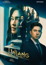 Deceit: The TV Version Philippines Drama photo