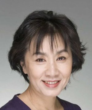 Yuko Katagiri
