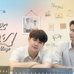 As Always Thai Movie photo