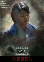 Memoirs of a Teenage Rebel Philippines Movie photo
