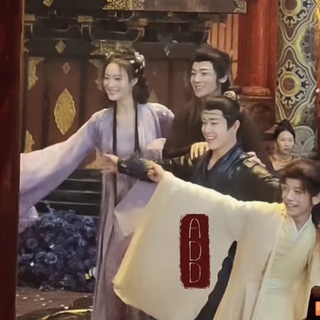 Fangs of Fortune (2024)