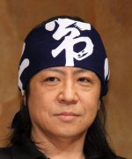 Sera Masanori Fotoğraf