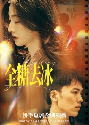 Finding Love (2023) poster