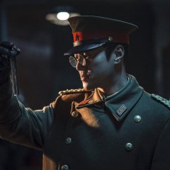 Gyeongseong Creature (2023) photo