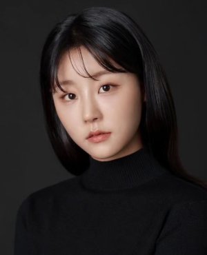 Seo Rin Song