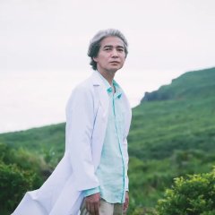 Dr. Koto Shinryojo 2022 Japanese Movie photo