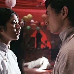 Love in the Time of Twilight Hong Kong Movie photo