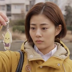 Maison de Police (2019) photo