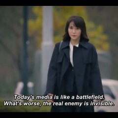 Yuganda Hamon Japanese Drama photo