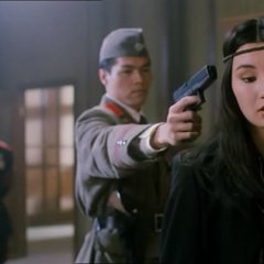 Executioners (1993) photo