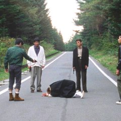 Eyes of the Spider Japanese Movie photo