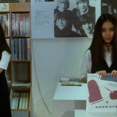 Hear the Song of the Wind Japanese Movie photo