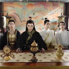 Princess! You Have Five Husbands! Chinese Drama photo