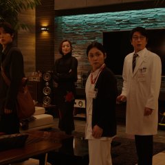 Burn the House Down Japanese Drama photo