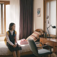 House of Hummingbird (2018) photo