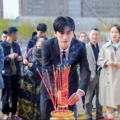 Kan Bu Jian De He Yue Lian Ren Chinese Drama photo