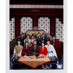 The Princess Royal Chinese Drama photo