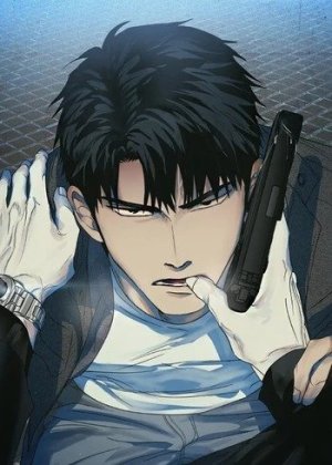 Shin
