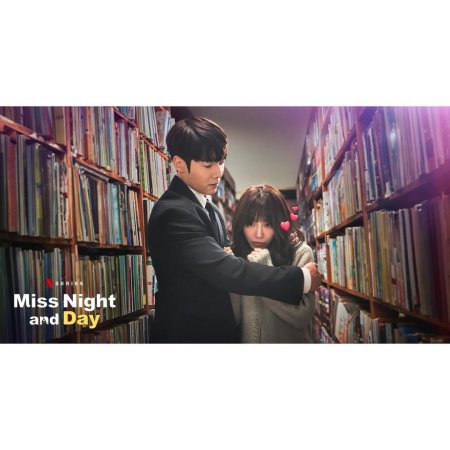 Miss Night and Day (2024)