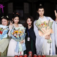The Dangerous Love Chinese Drama(2024) photo
