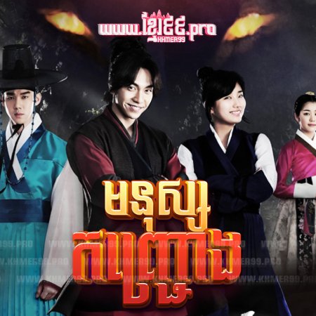 Gu Family Book (2013)