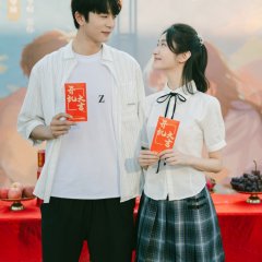 Yu Sheng You Meng Chinese Drama photo