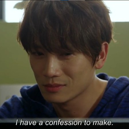 Kill Me, Heal Me (2015)