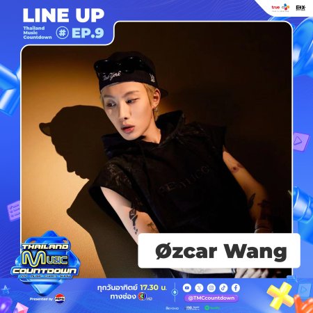 Thailand Music Countdown (2024)