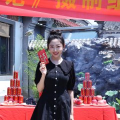 Piao You Ji Chinese Drama photo