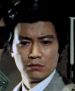 Mishima Shiro