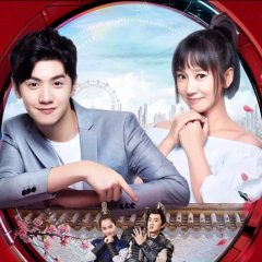 Hello Dear Ancestors Chinese Drama photo