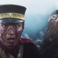 Golden Kamuy Japanese Movie photo