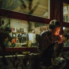 The Shadowless Tower Chinese Movie photo