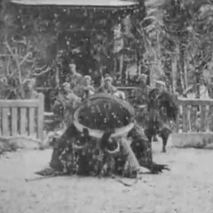 Jiraiya the Hero Japanese Movie photo