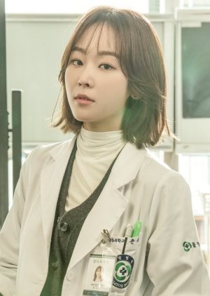Yoon Seo Jung | Doutor Romântico, Professor Kim
