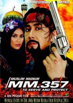 Muslim Magnum .357: To Serve and Protect Philippines Movie photo
