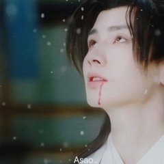 Legend of Lin Ye (2023) photo