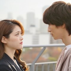 Virgin Love Japanese Drama photo