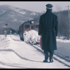 Railroad Man Japanese Movie photo