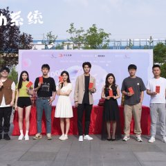 100% Xin Dong Xi Tong Chinese Drama photo