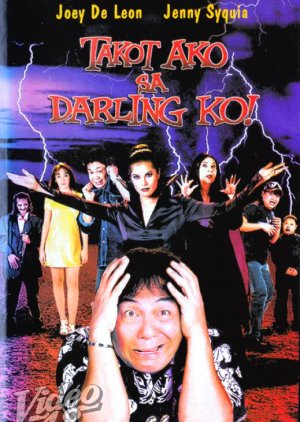 Takot Ako sa Darling Ko (1997) poster