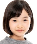 Matsumoto Akari