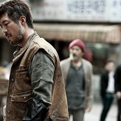 The Divine Move Korean Movie photo
