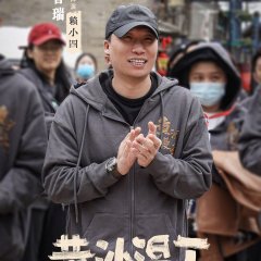 An Abundance of Dunes Chinese Movie photo