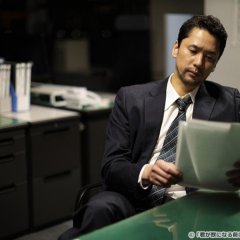 Kimi ga Kemono ni Naru Mae ni Japanese Drama photo