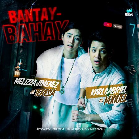 Bantay-Bahay (2024)