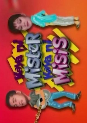Kaya ni Mister, Kaya ni Misis (1997) poster