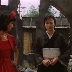 Gate of Flesh Japanese Movie(1964) photo